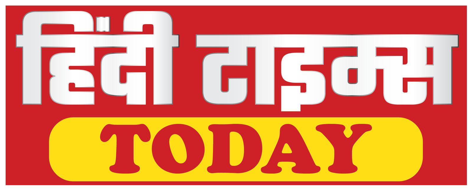 Hindi Times Today logo